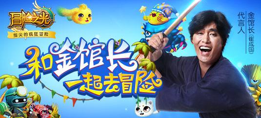 机智问答网页-快速解答各类问题-绵阳到天府机场多少公里?